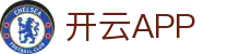 开云-Kaiyun官方网站-开云首页